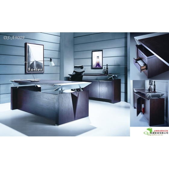 時尚主管桌