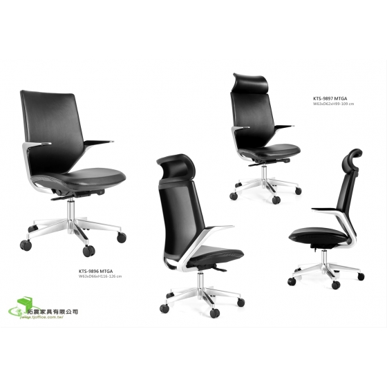 時尚主管皮椅／網椅