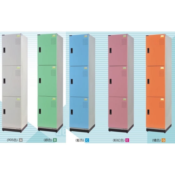 KH-393 新型置物櫃(寬39.3cm)