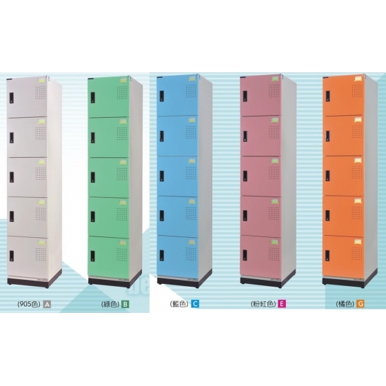 KH-393 新型置物櫃(寬39.3cm)