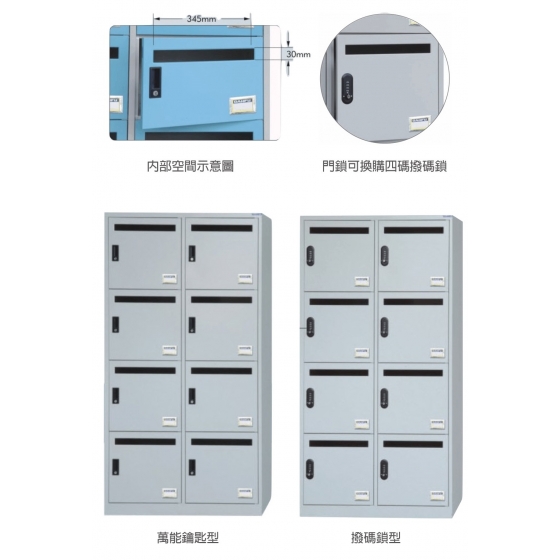 信箱/大口徑投置箱