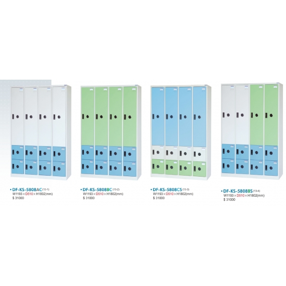 KL多用途置物櫃(衣櫃)W119.3