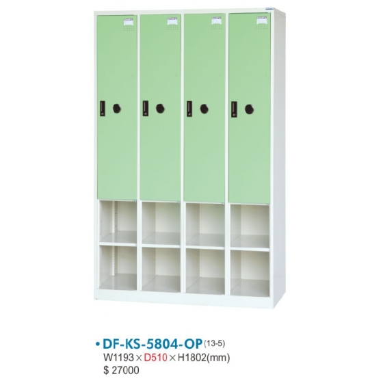 KL多用途置物櫃(衣櫃)W119.3