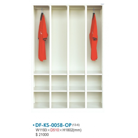 KL多用途置物櫃(衣櫃)W119.3