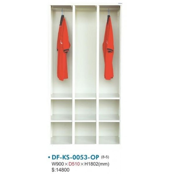 DF多用途置物櫃W90