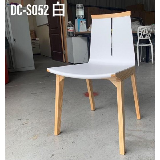 造型洽談椅