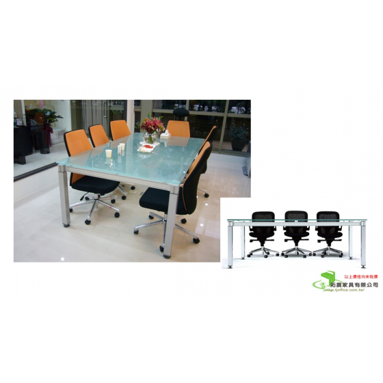 造型會議桌