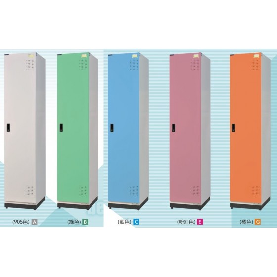 KH-393 新型置物櫃(寬39.3cm)