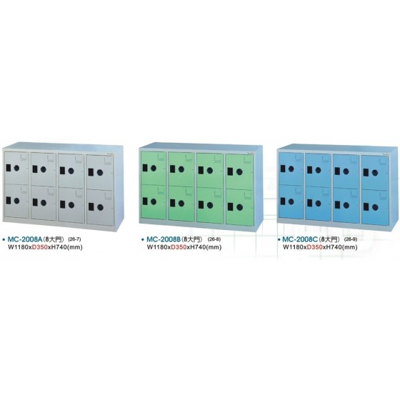MC鞋櫃W118系列