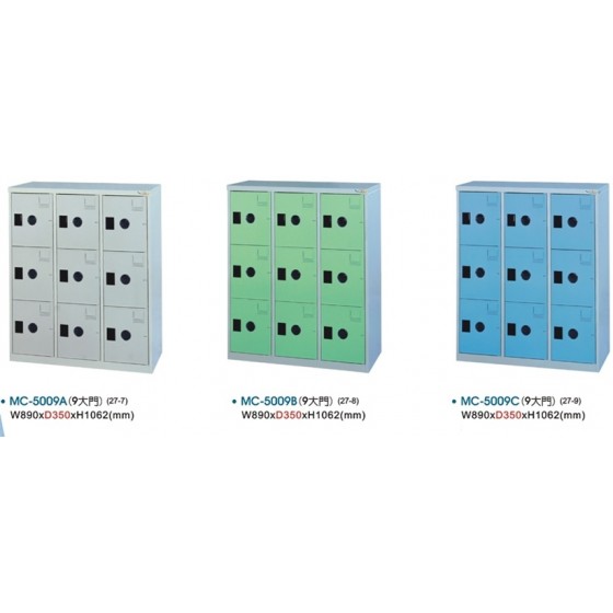 MC鞋櫃W89系列