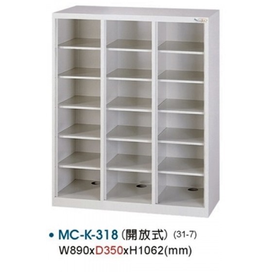 MC鞋櫃W89系列