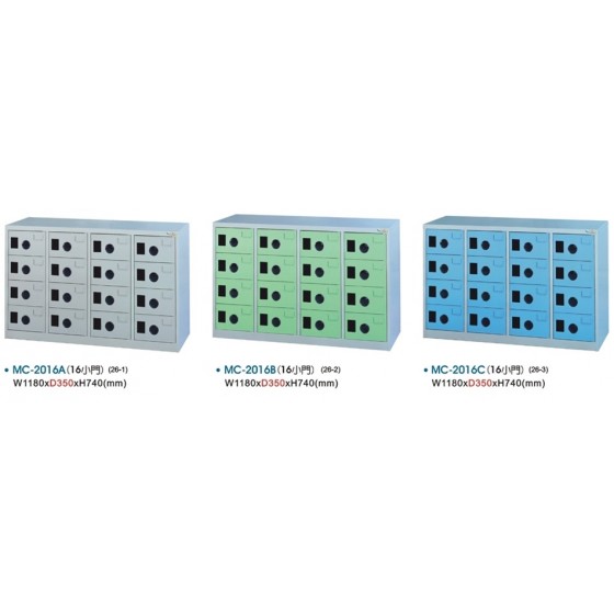 MC鞋櫃W118系列