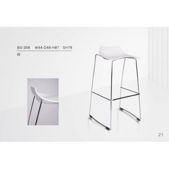 工作椅／高吧椅