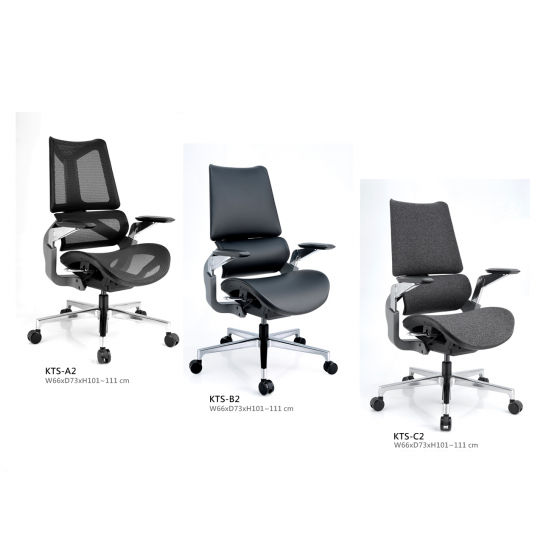 時尚主管皮椅／網椅