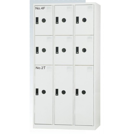 DF多用途置物櫃W90