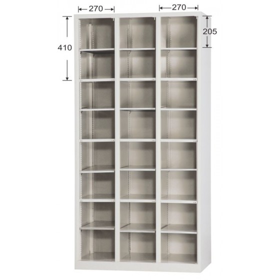 DF多用途置物櫃W90