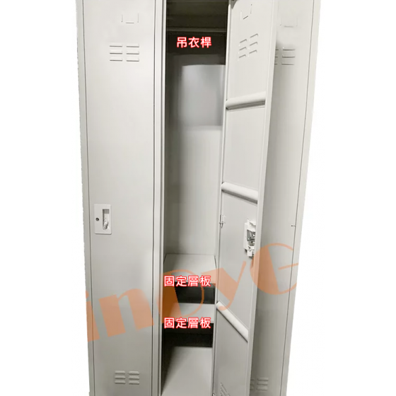 鋼製衣櫃