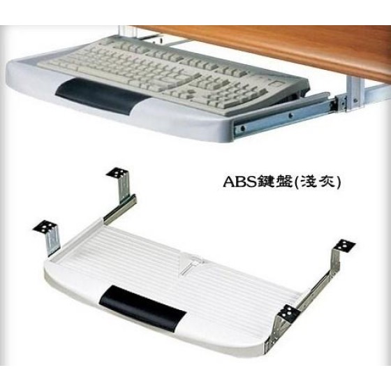 辦公桌周邊配件