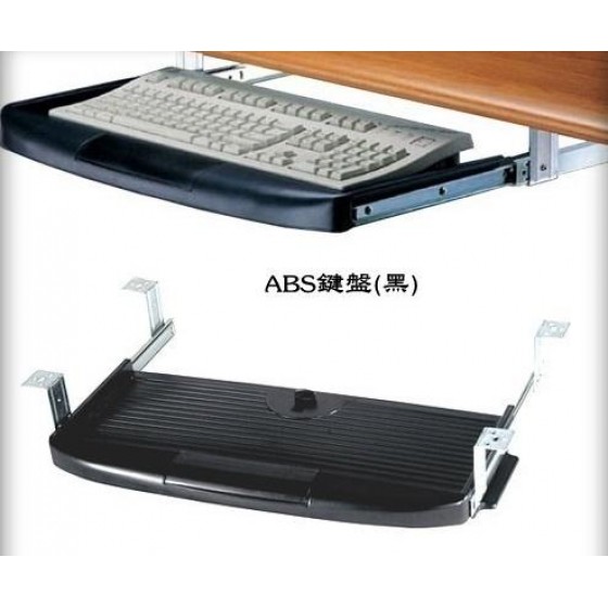 辦公桌周邊配件