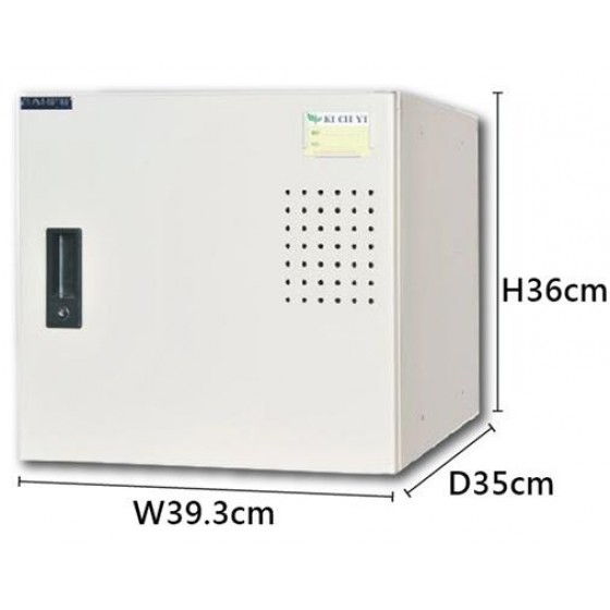 KH-393 新型置物櫃(寬39.3cm)