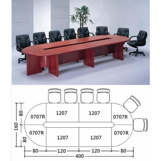 經典會議桌