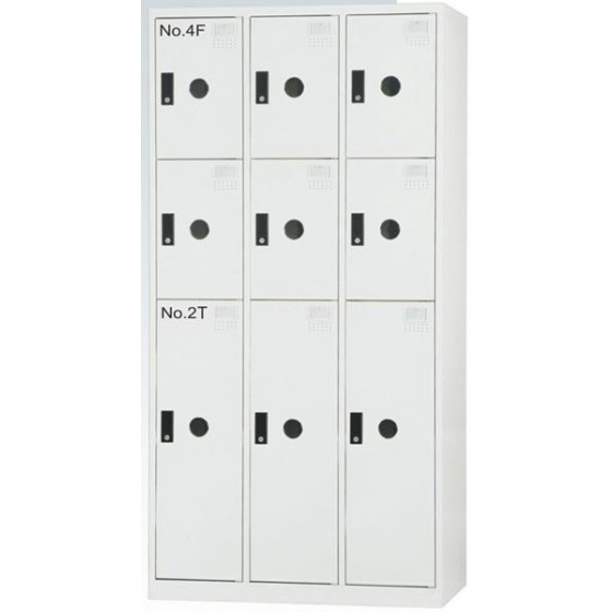 DF多用途置物櫃W90