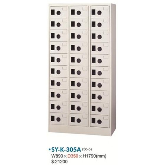 SY-K鞋櫃
